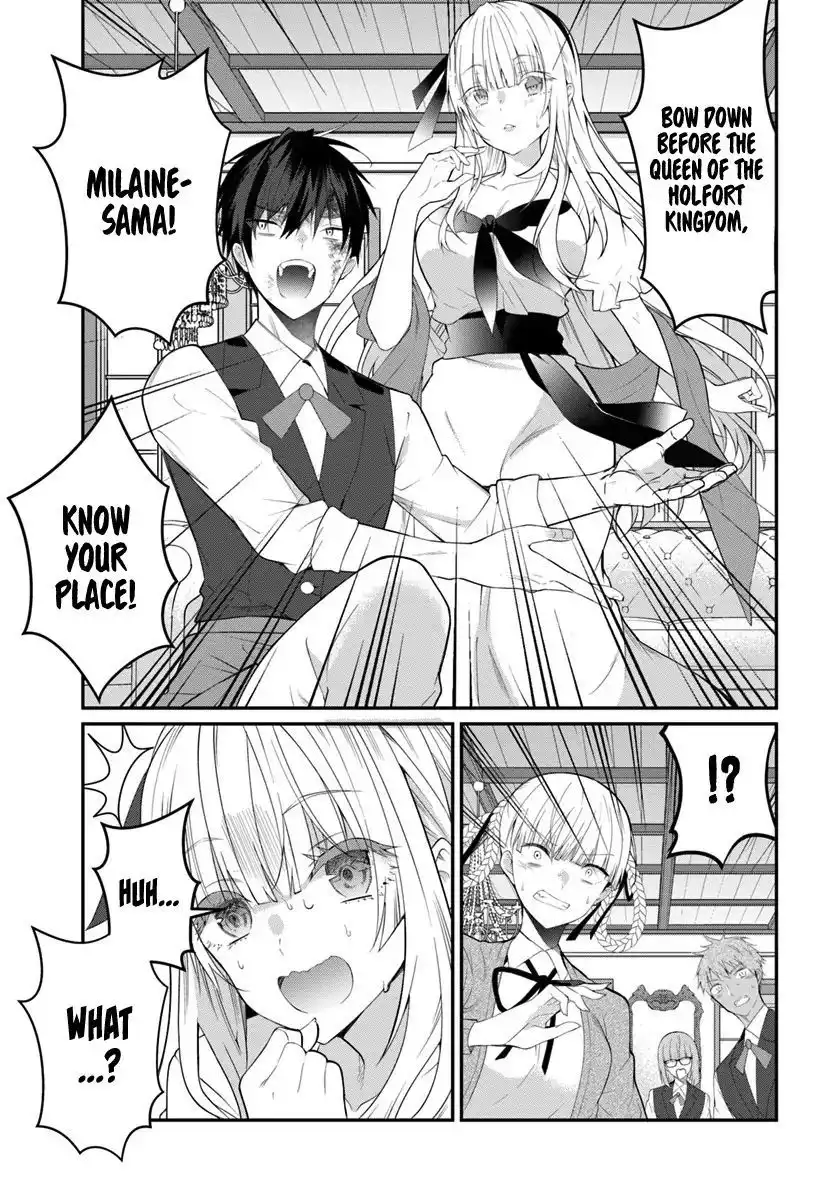 Otome Game Sekai wa Mob ni Kibishii Sekai Desu Chapter 17 6